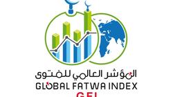 "الفتوى العالمي": الفتاوى تستحوذ على 95% من خطاب التنظيمات الإرهابية