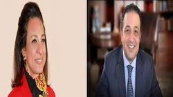 وفود برلمانية فى الخارج لتصحيح صورة مصر أمام العالم