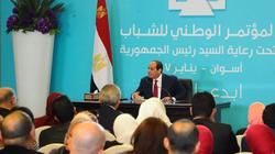 عاجل| السيسي لـ"المصريين": "انتوا فاكرين حب الوطن كلام ولا إيه؟"