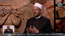 أمين الفتوى عبر «قناة الناس»: 4 إشارات تدل على رضا الله عنك