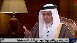 عضو مركز الملك حمد للتعايش السلمي: الإرهاب من أمراض المنطقة العربية