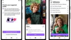 بعد إطلاقها رسميا.. خطوات تغعيل خاصية secret crush في فيسبوك