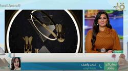 مشاركة في أول حفل «ميتافيرس»: نستهدف إحياء اللغة المصرية القديمة