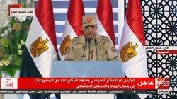 قائد المنطقة المركزية العسكرية يكشف تفاصيل مشروع "أهالينا 1"