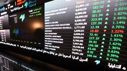 البورصة المصرية تحقق مكاسب سوقية 50 مليار جنيه في أسبوع