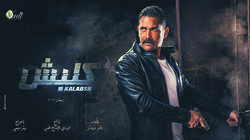 الروايات الأدبية تشعل سباق دراما رمضان.. و«الغروب والشمس وكلبش» فى الصدارة