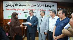 بالصور| محافظ كفرالشيخ يوزع 25 شهادة أمان بالتنسيق مع "الأورمان"