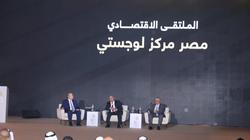 وزير النقل: مصر لن تبيع موانيها أبدا ولكن تعمل على تطويرها