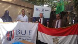 قافلة الجامعة البريطانية تكشف على 950 مريضا بالمنوفية