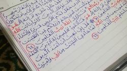 26 شهرا لكتابة القرآن بخط اليد صدقة جارية من شاب صعيدي: تنفعني في حياتي وبعد موتي
