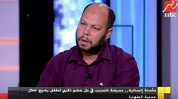والد طفل "بتر العضو الذكري": الممرضة طلبت مني وضعه في زيت طعام