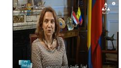 من سيدة أولى لسفيرة كولومبيا بالقاهرة.. أنا ميلينا: مصر بلد جميل عليكم زيارته