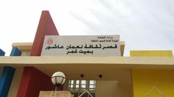 بالأسماء.. الفائزون بجوائز أبوالعينين شرف الدين للشعر العامي بالدقهلية