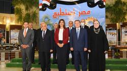 صور.. 3 وزراء يبحثون تحضيرات مؤتمر "مصر تستطيع بالصناعة"