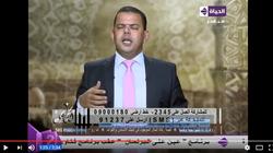 داعية إسلامي: لابد من تعلم المرونة في التربية