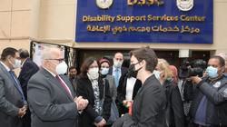 «الخشت» يفتتح مركز خدمات ودعم ذوي الإعاقة بالمدينة الجامعة بالقاهرة