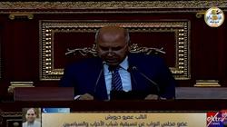 برلماني: وزير النقل أكد وجود ضخ كبير من الأموال لتحسين السكة الحديد