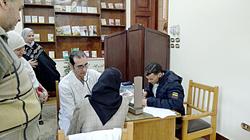 "التعليم": خطة متكاملة للدراسة عن بُعد خلال فترة الإجازة