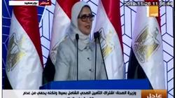 "الصحة" عن إصابات الأطقم الطبية بكورونا: ضريبة الجندي اللي بيشتغل في الموقع الميداني