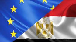 أبعاد العلاقات الاقتصادية بين مصر وأوروبا