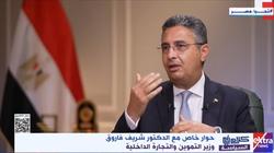 عاجل| مواعيد عمل المخابز البلدية في رمضان 2026.. قرار مهم من «التموين»