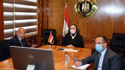 جامع تشارك في مراسم تكليف أول أمين عام لمنطقة التجارة الحرة الأفريقية