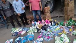 ضبط مصنع ملح غير مرخص وطن جُبن مجهول المصدر بالبحيرة