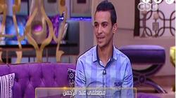 أحد الناجين من الغرق بـ"رشيد": "أول ماحطيت رجلي على المركب قولت الزهر لعب"