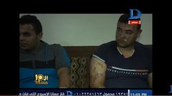 بالفيديو| شاب بالثانوية يغتصب 4 أطفال.. وأهله يلقون مواد حارقة علي أهالي المدينة