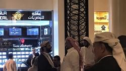 رجال أعمال يمني "إخواني" يعقد لقاء عاما في فندق بالرياض