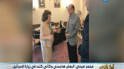 محمد صبحي بعد زيارته لسوريا: "كل اللي شتموني إخوان.. كأني زرت إسرائيل"