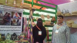 «البامبو» ينير طريق «مصطفى» ويحوله إلى مدرب للمكفوفين