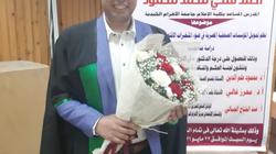 دكتوراه بإعلام القاهرة تطالب بطرح المؤسسات الصحفية للاكتتاب العام فى البورصة