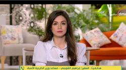 دبلوماسي: ألمانيا ترى مصر دولة محورية واستقرارها ضروري للمنطقة