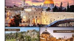 فلسطين تستنكر إقامة مهرجان إسرائيلي باسم "القدس" في التشيك