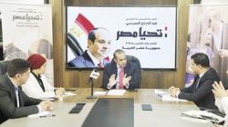 رئيس الحملة الانتخابية لـ«السيسي» في أول حوار صحفي: التصنيع والإنتاج والتشغيل الركيزة الاقتصادية لـ«رؤيتنا»