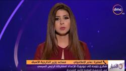 دبلوماسية سابقة تكشف أهمية انعقاد جلسات الأمم المتحدة