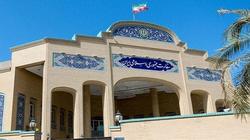 السفارة الإيرانية في الكويت تنفي صلة طهران بـ"خلية العبدلي"