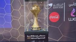 الأهلي يواجه إنبي.. مواعيد مواجهات الأدوار النهائية لكأس الرابطة