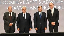 وزير التعليم العالي يشارك في الجلسة الافتتاحية للمجموعة الوزارية للتنمية البشرية