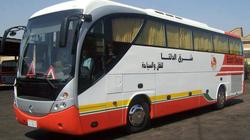 "شرق الدلتا" تستجيب لشكوى مواطني سانت كاترين بتوفير أتوبيس سياحي