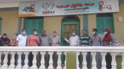 عاجل.. غلق وتشميع عيادة "طبيب الفرخة" بالبحر الأحمر (صور)