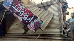 المطعم من غير يافطة.. والسبب «خيار وفاقوس» الإزالة