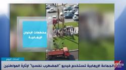 فيديو يثبت تعاون محمد حسني مع الإخوان: "انتظروا بثا مباشرا من التحرير"