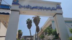 طاقم طبي يُنقذ حياة طفلة مصابة بمرض الالتهاب السحائي في كفر الشيخ