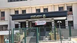 «الإصابات الجديد» أول مستشفى تخصصي يخدم المواطنين في محافظات الجنوب