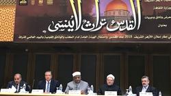 المفتي: لا بد أن تتحول محبتنا للقدس إلى برامج عمل لإنقاذها