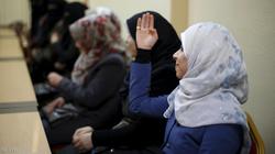 فلسطين تشجع الشباب على "الزواج" بدورات توعوية مجانية مقابل 60 دولارا