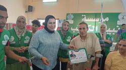 مؤسسة «نبيل الكاتب» تنظم احتفالية لتكريم متحدي الإعاقة بالبحيرة