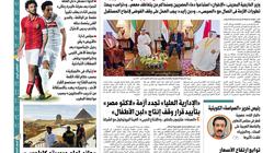 غدا في «الوطن».. «المعاش المبكر» وسيلة الحكومة للتخلص من مليون مواطن